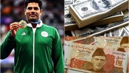Arshad Nadeem’s Olympic Win: How Much Reward Will He Receive?