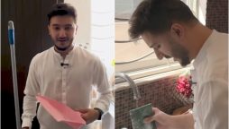 Shahveer Jafry Takes on House Help Role