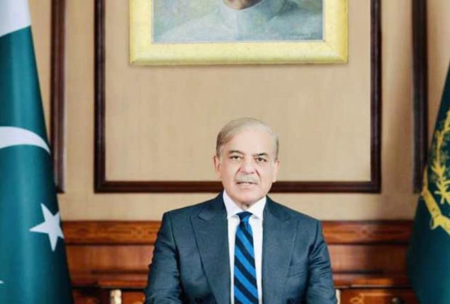 PM