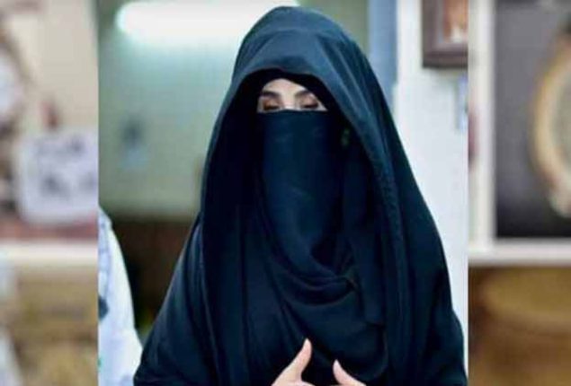 ATC directs to complete investigation from Bushra Bibi in 7-days