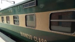 Pakistan Railways decreases fares for passenger trains