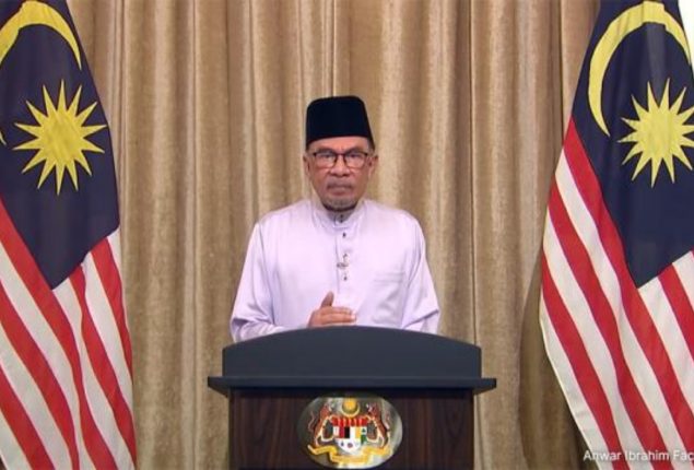 Malaysia PM Anwar expresses outraged over Facebook removing post on Haniyeh Assassination