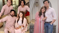 Sahiba reveals her choice of famous actress to cast with son Ahsan Afzal Khan