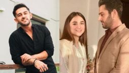 Azaan Sami