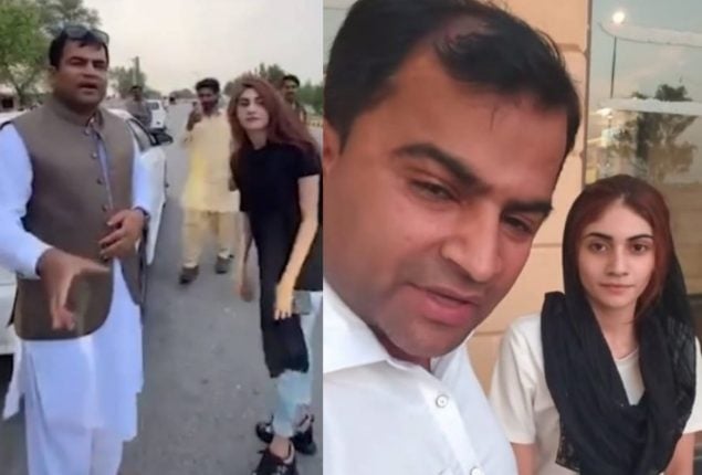 Dania Shah