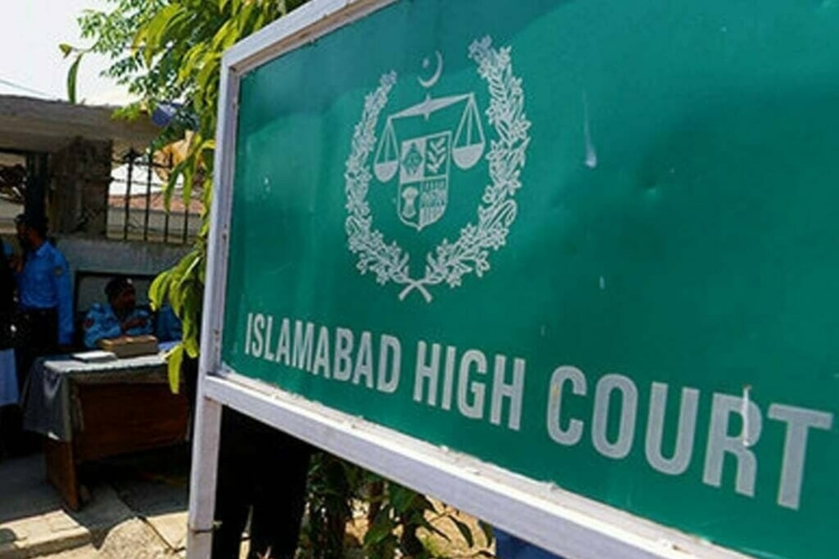 NADRA