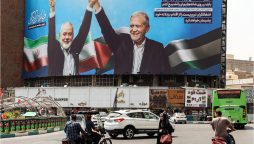 France urges nationals to leave Iran 'as soon as possible'