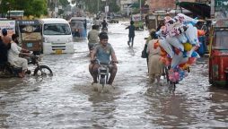 Weather update; more rain predicted in Lahore, Punjab