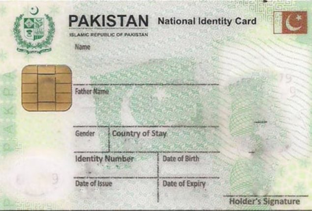 Updated Smart NIC fee for all categories - August 2024