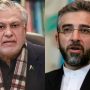 Dar fully supports Iran’s call for OIC extraordinary meeting