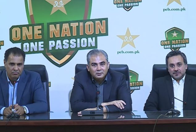 Three new Champions tournaments for 2024-25 domestic season introduced by PCB