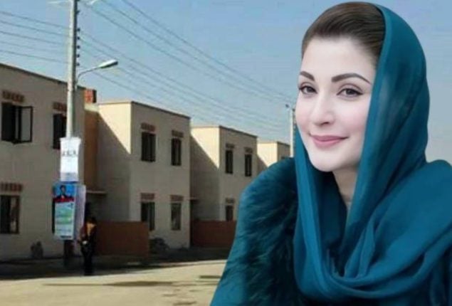 Apni Chhat Apna Ghar: Maryam Nawaz forms committee for free plots
