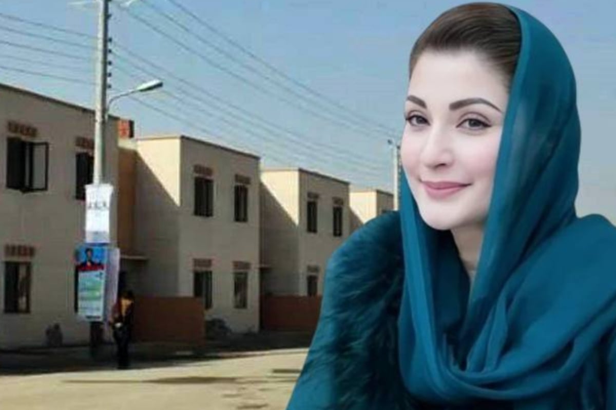 Apni Chhat Apna Ghar: Maryam Nawaz forms committee for free plots