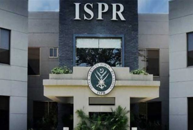 CJCSC, tri services chiefs reaffirm unequivocal support to Kashmiris