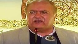 PTI MNA