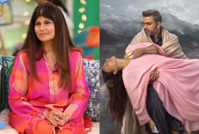 Rubina Ashraf Speaks Out in Favor of ‘Barzakh’ amid Controversy