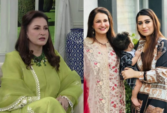 Saba Faisal reveals she sets high standards for first daughter-In-law