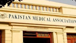 PMA strongly condemns govt’s plan to abolish PMDC, HEC