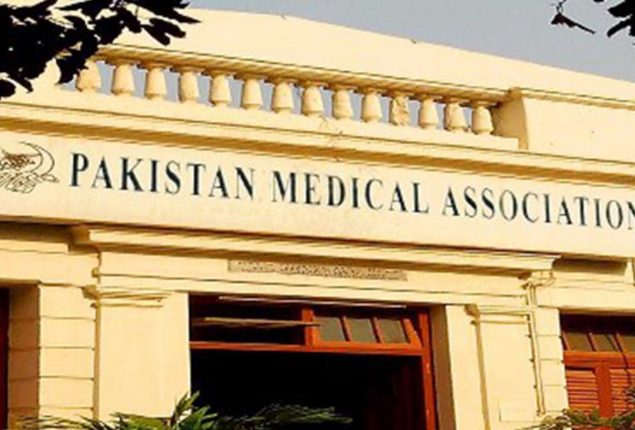 PMA strongly condemns govt’s plan to abolish PMDC, HEC
