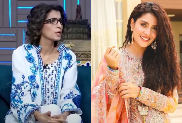 Ayeza Khan