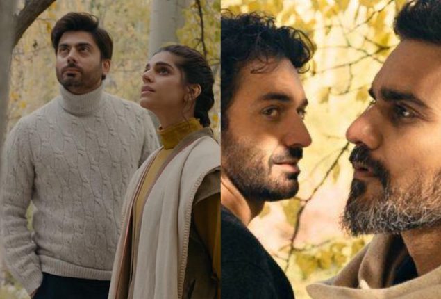 Makers of ‘Barzakh’ Takes of the Show From Youtube Pakistan