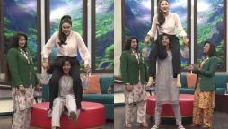 Fiza Ali's latest publicity stunt sparks outrage
