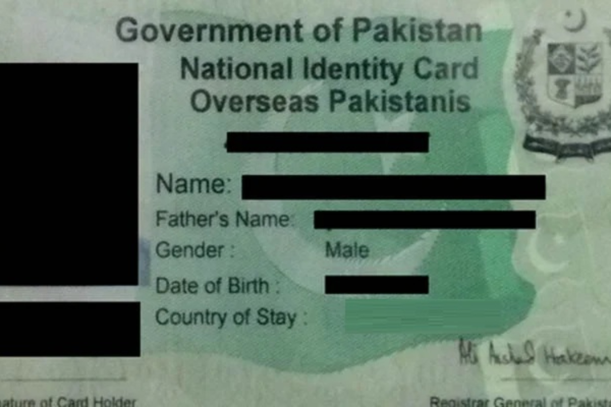 NICOP latest fee in Pakistan for Saudi Arabia- August 2024