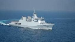 PNS YARMOOK