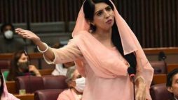 PTI leader