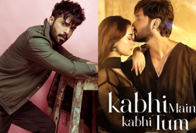 Fahad Mustafa playfully replies to fan’s compliment on his drama “Kabhi Mein Kabhi Tum”