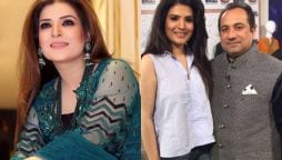 Resham