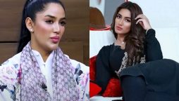Mathira