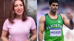 Mehwish Hayat Praises Arshad Nadeem for His Olympic Gold Medal Achievement