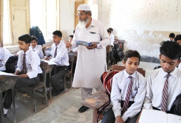New School Timings Announced in Punjab