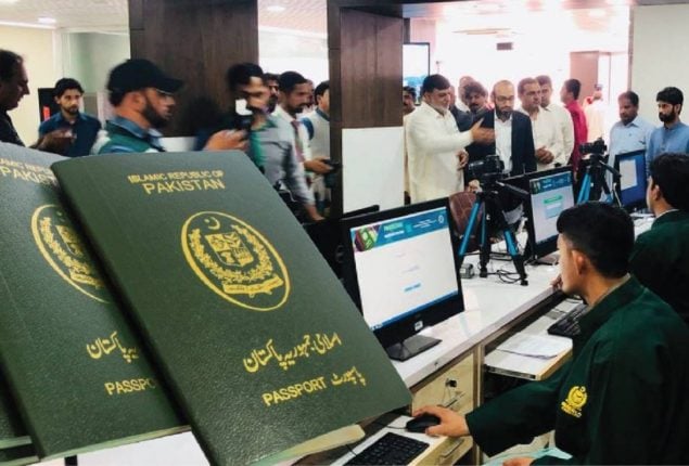 New Regional Passport Office with enhanced facilities opens in Islamabad