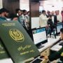 New Regional Passport Office with enhanced facilities opens in Islamabad