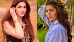 Nazish Jahangir