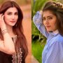 Nazish Jahangir Clarifies Her Controversial Comment About Dur-e-Fishan