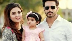 Wahaj Ali and Sana Farooq’s Social Media Silence Sparks Rumors