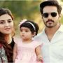 Wahaj Ali and Sana Farooq’s Social Media Silence Sparks Rumors