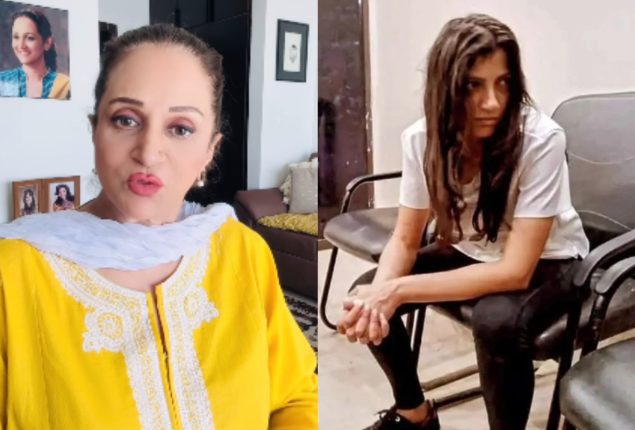 Bushra Ansari Condemns Karsaz Incident, Calls Out Drug Use