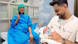 Maryam Noor announces the arrival of her baby boy