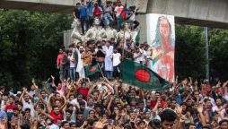 UN team deploys arrives in Dhaka to investigate student protest deaths