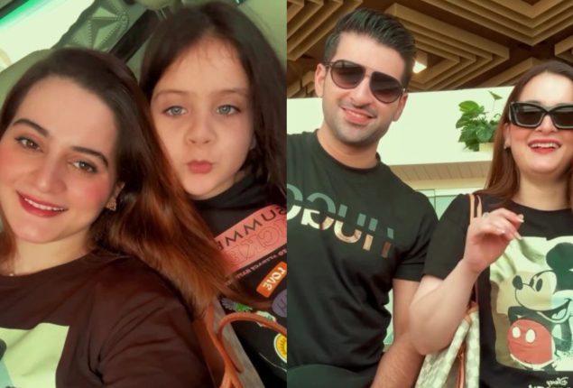 Muneeb Butt and Aiman Khan enjoy family time in Dubai