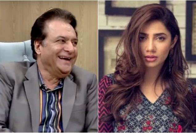Firdous Jamal Criticizes Mahira Khan’s Beauty Once Again