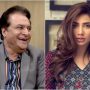 Firdous Jamal Criticizes Mahira Khan’s Beauty Once Again