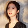 Who is Wan Peng? All About ‘My Girlfriend is an Alien’ Actress