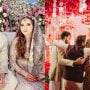 Shaheen Shah Afridi and Ansha Afridi Welcome Baby Boy, Aliyar