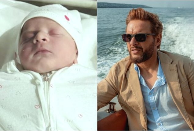 Pakistani Cricketer Shahid Afridi Thanks Fans After Becoming Grandfather