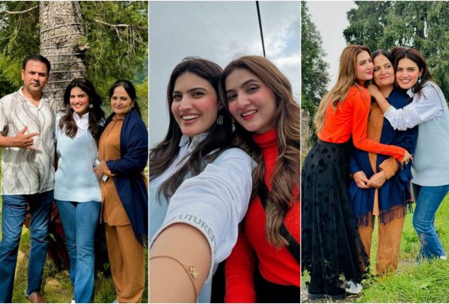 Iqra Kanwal